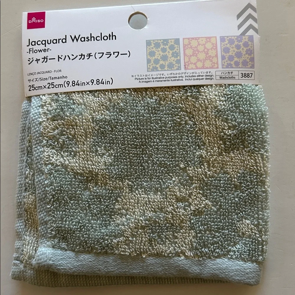 New Set of 2 Jacquard Washcloths (Sage, Pink); 100% Cotton; Size 9.84in x 9.84in